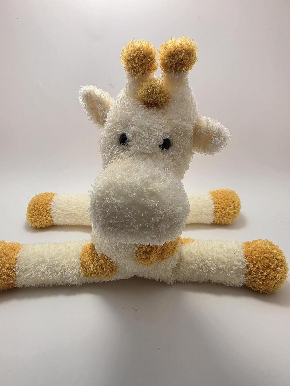 Douglas Yellow Giraffe Stuffed Animal Plush Bow in Tail (11 inch)